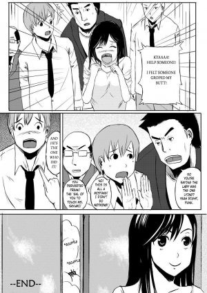 [tyibin] Human skin and Chocolate [English-Translated] [Re-write] - Page 23