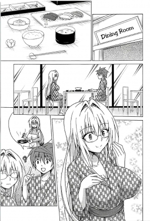 (C94) [TORA MACHINE (Kasukabe Taro)] Trouble Teachers Vol. 5 (To LOVE-Ru) [English] [Tigoris Translates] - Page 23