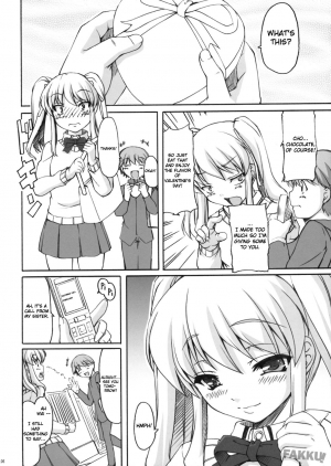 (SC42) [Kirintei (Kirin Kakeru)] Choko Yori Amai Nichijou [English] [FAKKU] - Page 5