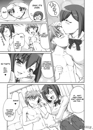 (SC42) [Kirintei (Kirin Kakeru)] Choko Yori Amai Nichijou [English] [FAKKU] - Page 10