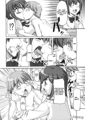 (SC42) [Kirintei (Kirin Kakeru)] Choko Yori Amai Nichijou [English] [FAKKU] - Page 11