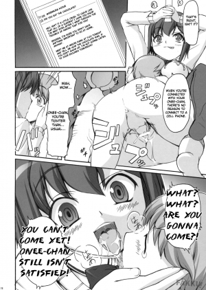 (SC42) [Kirintei (Kirin Kakeru)] Choko Yori Amai Nichijou [English] [FAKKU] - Page 17