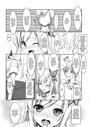 (C80) [TIES (Takei Ooki)] Hatoniku! (Boku wa Tomodachi ga Sukunai) [English] [EHCove] - Page 10