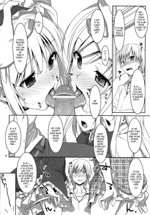 (C80) [TIES (Takei Ooki)] Hatoniku! (Boku wa Tomodachi ga Sukunai) [English] [EHCove] - Page 28