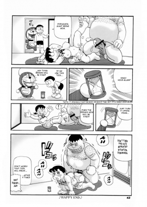 [Tsurugashima Heights (Hase Tsubura)] Doruemon ●Gouda wa Saikin no Kireru Wakamono no Maki (Doraemon) [English] [Laruffii] (with edits) - Page 14