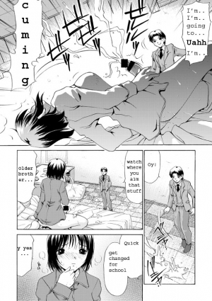  MONSTER AGE [English] [Rewrite] - Page 5