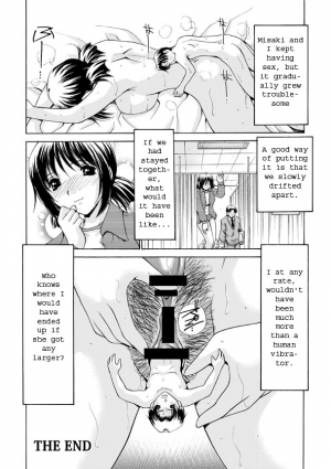  MONSTER AGE [English] [Rewrite] - Page 17