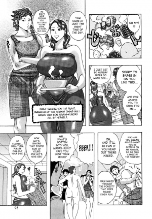 [Jeanne DA'ck] Hug Hug Boing [English] [SaHa] - Page 96