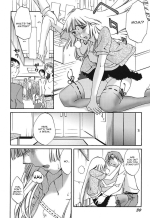 [Mikihime] Chiisana Mama to H na Jijou | Doing My Tiny Mom [English] [Dysuka] [Digital] - Page 33