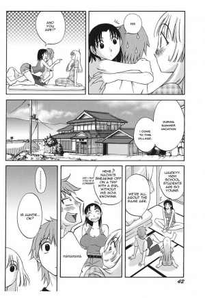 [Mikihime] Chiisana Mama to H na Jijou | Doing My Tiny Mom [English] [Dysuka] [Digital] - Page 45