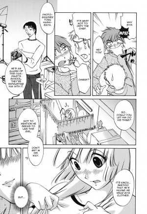 [Mikihime] Chiisana Mama to H na Jijou | Doing My Tiny Mom [English] [Dysuka] [Digital] - Page 82