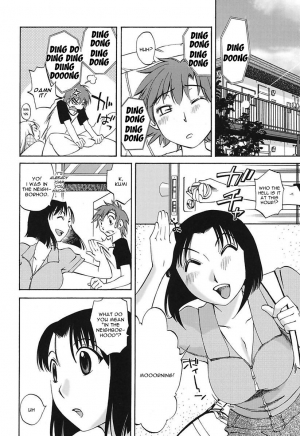 [Mikihime] Chiisana Mama to H na Jijou | Doing My Tiny Mom [English] [Dysuka] [Digital] - Page 97
