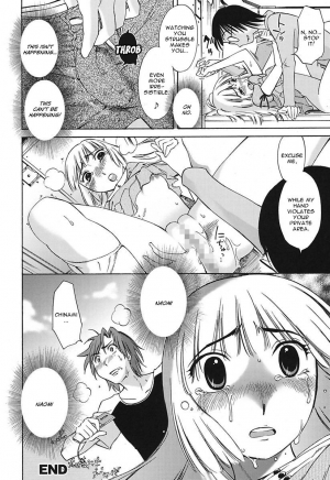 [Mikihime] Chiisana Mama to H na Jijou | Doing My Tiny Mom [English] [Dysuka] [Digital] - Page 131