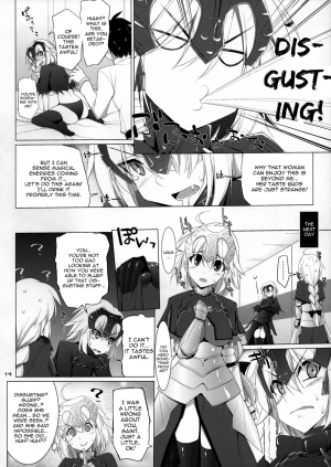 (C90) [TOYBOX, Kujira Logic (Kurikara, Kujiran)] Nyuuri Keizoku Kyousha Kikan Yon (Fate/Grand Order) [English] [constantly] - Page 14