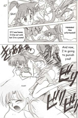 [Black Dog (Kuroinu Juu)] Submission Jupiter Plus (Bishoujo Senshi Sailor Moon) [English] - Page 16