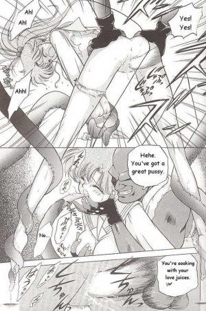 [Black Dog (Kuroinu Juu)] Submission Jupiter Plus (Bishoujo Senshi Sailor Moon) [English] - Page 24