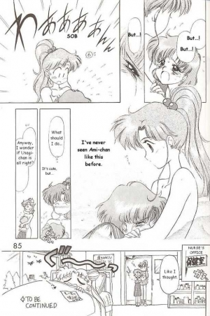 [Black Dog (Kuroinu Juu)] Submission Jupiter Plus (Bishoujo Senshi Sailor Moon) [English] - Page 34