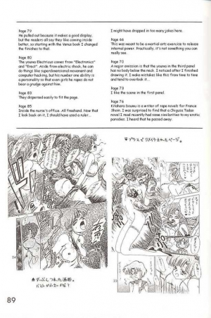 [Black Dog (Kuroinu Juu)] Submission Jupiter Plus (Bishoujo Senshi Sailor Moon) [English] - Page 38