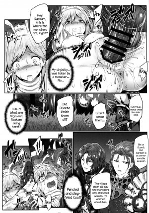 (C93) [e☆ALI-aL! (Ariesu Watanabe)] Mamono Sakari (Granblue Fantasy) [English] [constantly] - Page 13