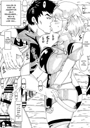 [Ninnindo (Tonsuke)] Homura no Rakuen | Pyra's Paradise (Xenoblade Chronicles 2) [English] {Doujins.com} - Page 8
