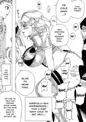 [Ninnindo (Tonsuke)] Homura no Rakuen | Pyra's Paradise (Xenoblade Chronicles 2) [English] {Doujins.com} - Page 18