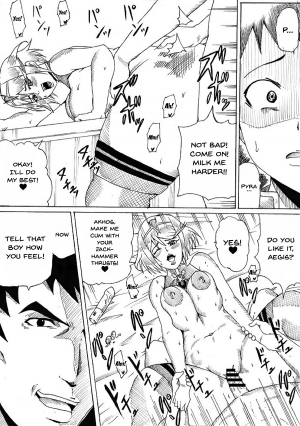 [Ninnindo (Tonsuke)] Homura no Rakuen | Pyra's Paradise (Xenoblade Chronicles 2) [English] {Doujins.com} - Page 39