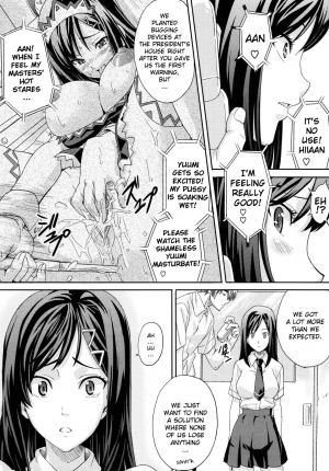 [Takeda Hiromitsu] Kaichou no Bukatsudou | The President's Club Activities (Tsundero) [English] [YQII] - Page 6