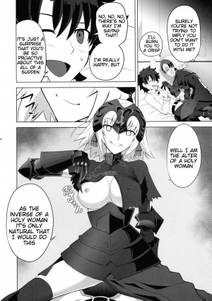 (C93) [CRAZY CLOVER CLUB (Kuroha Nue)] T*MOON COMPLEX R18 Soushuuhen (Fate/Grand Order) [English] [Tigoris Translates] [Incomplete] - Page 7