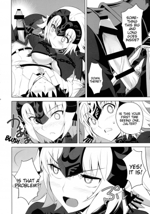 (C93) [CRAZY CLOVER CLUB (Kuroha Nue)] T*MOON COMPLEX R18 Soushuuhen (Fate/Grand Order) [English] [Tigoris Translates] [Incomplete] - Page 9