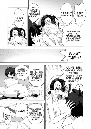 (C93) [CRAZY CLOVER CLUB (Kuroha Nue)] T*MOON COMPLEX R18 Soushuuhen (Fate/Grand Order) [English] [Tigoris Translates] [Incomplete] - Page 18