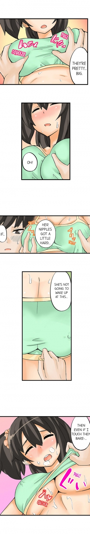 [Mokko] I Massage My Sister Every Night Ch 1-44 (Complete) - Page 15