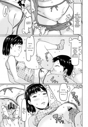 [EB110SS] Chanto Nometa yo | I was Able to Drink it (Mecha REAL Misechau) [English] [Brook09] - Page 6