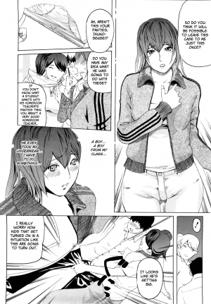 [Clone Ningen] M4 ～monster4～ (Momojiri 400%) [English] [Mitsuru] [Decensored] - Page 6