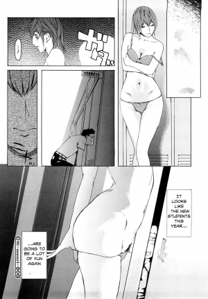 [Clone Ningen] M4 ～monster4～ (Momojiri 400%) [English] [Mitsuru] [Decensored] - Page 33