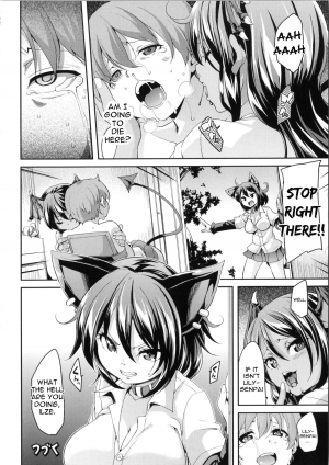  [Marui Maru] Kemopai ~Sakusei Girls~ Ch. 1-3 (Complete) [English] [constantly]  - Page 38