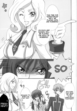 (C77) [CHARIS (Tsuki Yoshimi)] Houkago no Moratorium (Code Geass: Lelouch of the Rebellion) [English] [Tigoris Translates] - Page 5