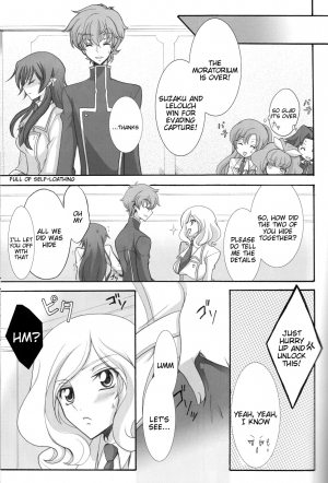 (C77) [CHARIS (Tsuki Yoshimi)] Houkago no Moratorium (Code Geass: Lelouch of the Rebellion) [English] [Tigoris Translates] - Page 16