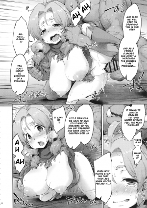 (C95) [Sago-Jou (Seura Isago)] Raiders! case:2 -Mountain Kingdom- [English] [PHILO] - Page 22