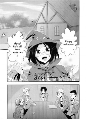 (SPARK9) [Kiseki (Kisaki Noah)] candy holic (Shingeki no Kyojin) [English] [EHCove] - Page 6