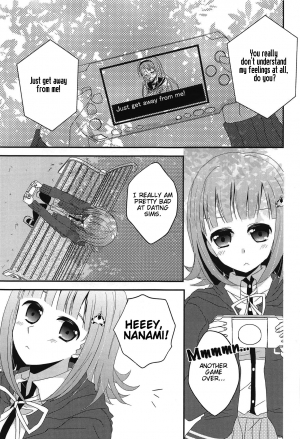 (C83) [Minorca Egg (Sakura Hiyoko)] Kimi ni Okuru Love Song | Love Song For You (Super Danganronpa 2) [English] [EHCOVE] - Page 4