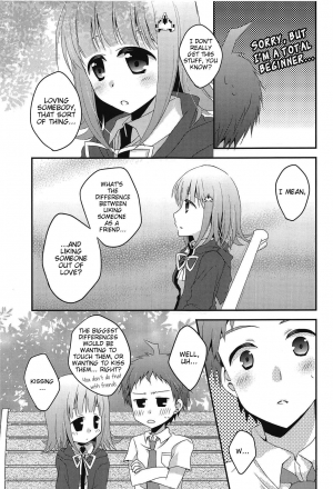 (C83) [Minorca Egg (Sakura Hiyoko)] Kimi ni Okuru Love Song | Love Song For You (Super Danganronpa 2) [English] [EHCOVE] - Page 6