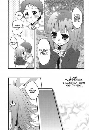 (C83) [Minorca Egg (Sakura Hiyoko)] Kimi ni Okuru Love Song | Love Song For You (Super Danganronpa 2) [English] [EHCOVE] - Page 10