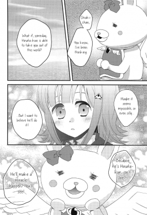 (C83) [Minorca Egg (Sakura Hiyoko)] Kimi ni Okuru Love Song | Love Song For You (Super Danganronpa 2) [English] [EHCOVE] - Page 21