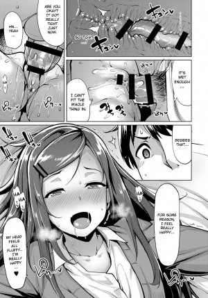  [Moketa] Mikan-chan wa H ni Kuwashii | Mikan-chan is Familiar with Sex (COMIC Anthurium 2017-01) [English] [allenallenallen333] [Digital]  - Page 10