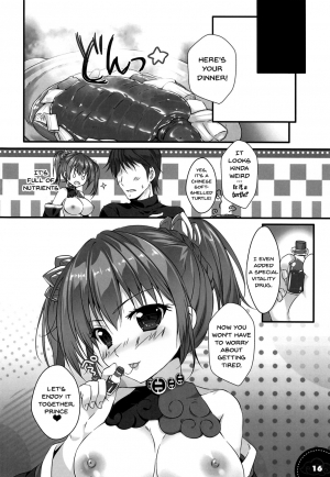 (C94) [PINK CHUCHU (Mikeou)] Kinkou Seibo no Iu Toori | As Kinkou Seibo Says (Sennen Sensou Aigis) [English] {Doujins.com} - Page 15