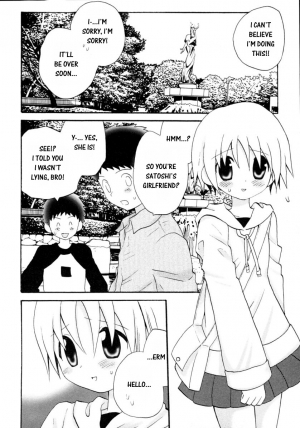  Hoshiai Hilo - A Date With A Friend [ENG] - Page 3