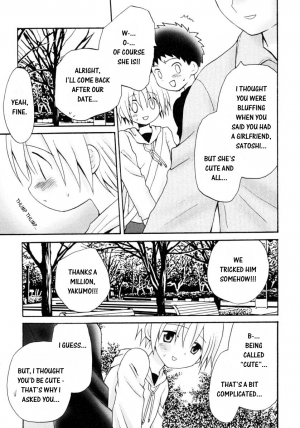  Hoshiai Hilo - A Date With A Friend [ENG] - Page 4