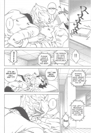 (Ore no Turn 5) [veryroll (Natsuno)] twoway traffic (Yu-Gi-Oh! VRAINS) [English] - Page 20