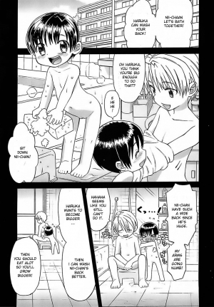 [Wamusato Haru] Oh! Imoto | Big Younger Sister Ch. 1 [English] - Page 7