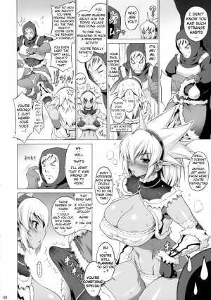 (COMIC1☆3) [FREAKS (Mike, Onomeshin)] Kyonyuu Hunter - Big Breast Hunter (Monster Hunter) [English] [YQII] - Page 8